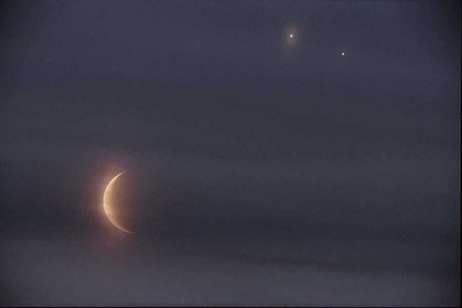 A Double Conjunction Eclipse