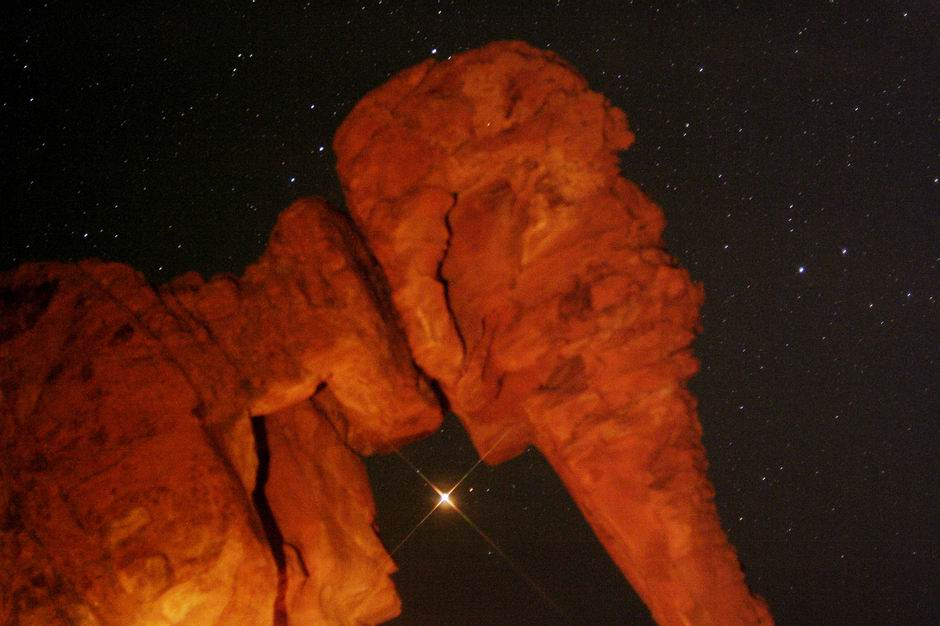 Mars Rising Behind Elephant Rock