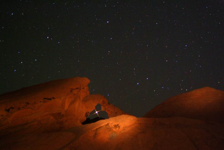 Mars Rising Through Arch Rock