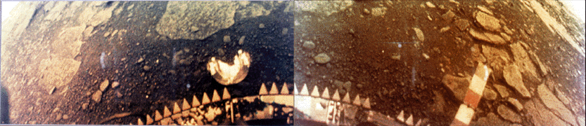 A Venus Landing