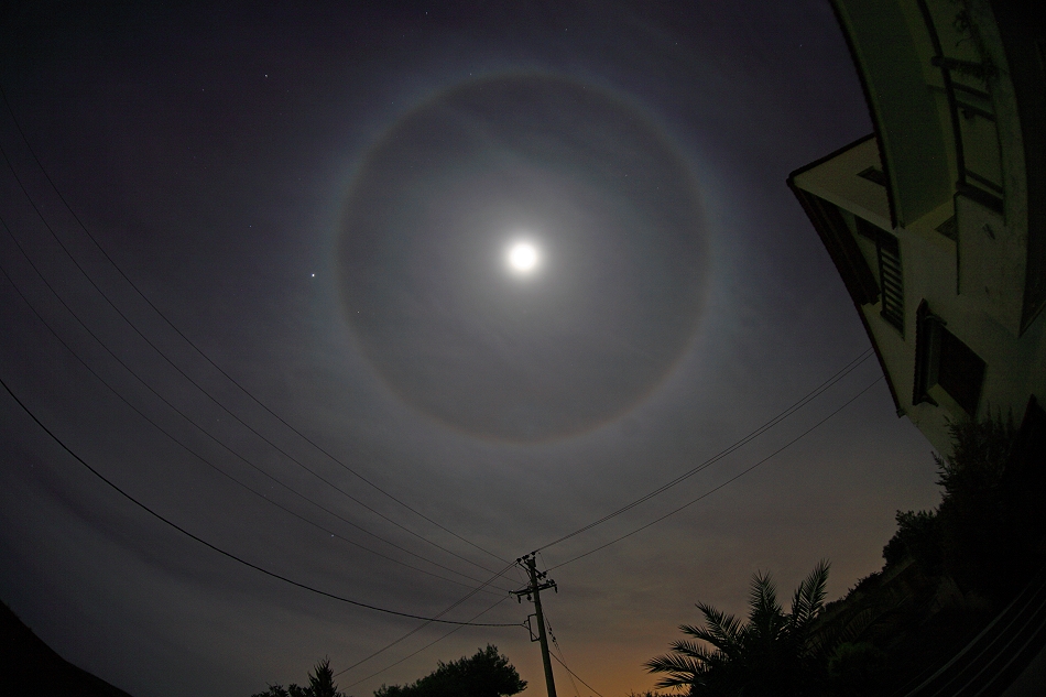 A Halo Around the Moon