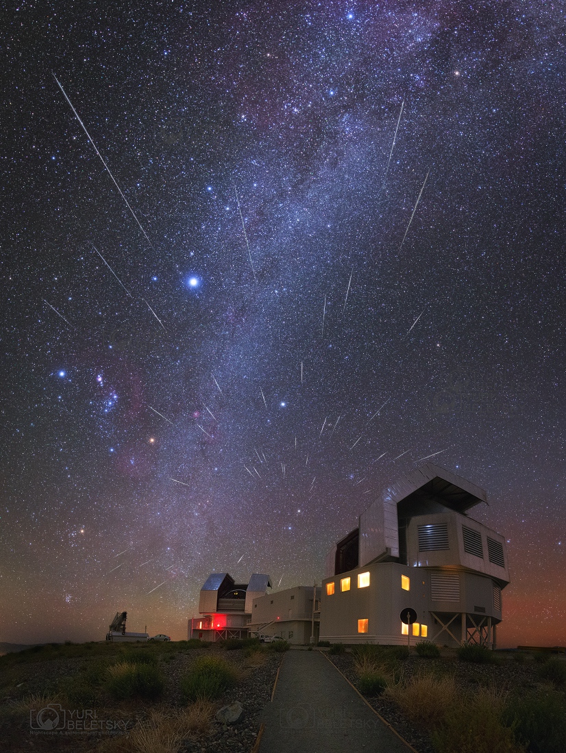 Geminids of the South