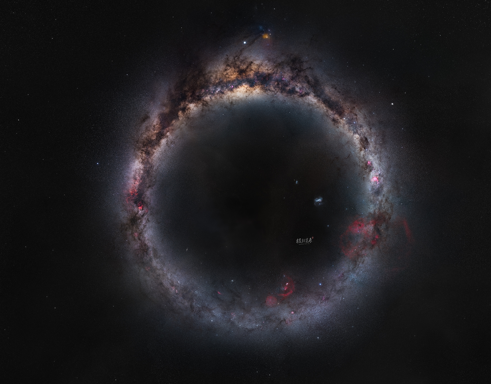 The Milky Ring
