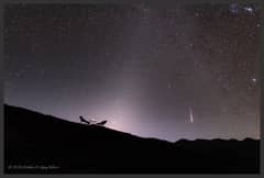 Preview of A Zodiacal Night