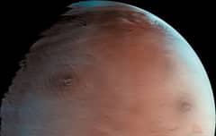 Preview of Good Morning Mars