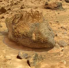 Preview of Yogi Rock on Mars