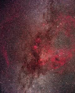Preview of The Gum Nebula Supernova Remnant