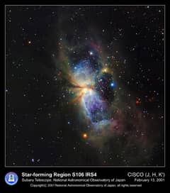 Preview of Star Forming Region S106