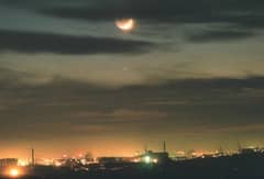 Preview of Moon Over Mongolia