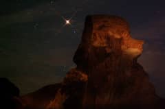 Preview of Mars Rising Behind Poodle Rock