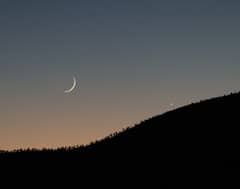 Preview of Venus and the 37 Hour Moon
