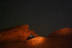 Preview of Mars Rising Through Arch Rock