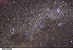 Preview of The Southern Sky from the International Space Station