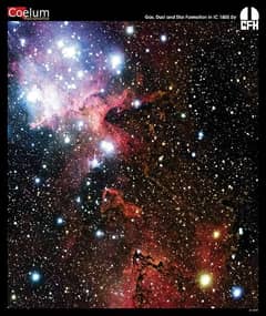 Preview of In the Center of the Heart Nebula