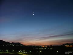 Preview of Moon Over Shiraz