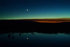 Preview of Reflections on the Inner Solar System