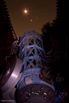 Preview of The 60-inch Reflector