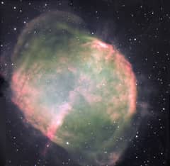 Preview of M27: Not A Comet