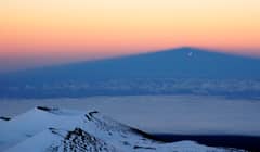 Preview of Mauna Kea Shadow Play