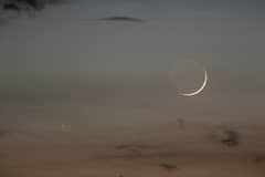 Preview of Moon Meets Mercury
