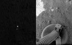 Preview of Phoenix at Mars