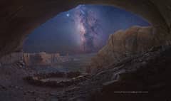Preview of A True Image from False Kiva