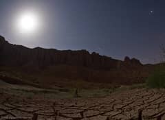 Preview of Meteor by Moonlight