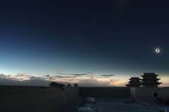 Preview of Planets, Great Wall, and Solar Eclipse