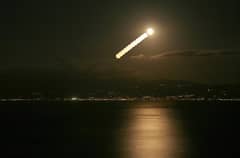 Preview of Moonrise Over Turkey