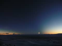 Preview of Eclipse Shadow Cone Over Patagonia