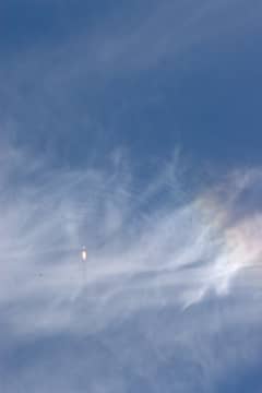 Preview of Exceptional Rocket Waves Destroy Sun Dog