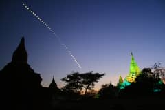 Preview of Annular Eclipse Over Myanmar