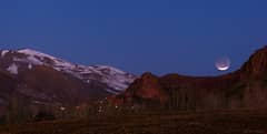 Preview of Eclipsed Moon in the Morning