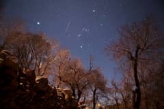 Preview of A Geminid Meteor Over Iran