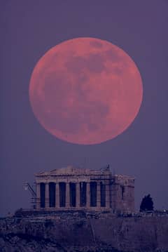 Preview of Parthenon Moon