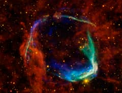 Preview of RCW 86: Historical Supernova Remnant