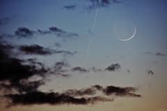 Preview of Jupiter and the Moons of Earth