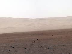 Preview of Curiosity on Mars: A Wall of Gale Crater