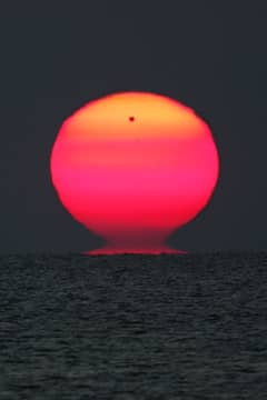 Preview of When Venus Rises with the Sun