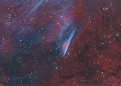 Preview of NGC 2736: The Pencil Nebula