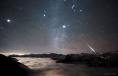 Preview of Geminid Fireball over Mount Balang