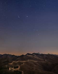 Preview of Comet Lovejoy over the Great Wall