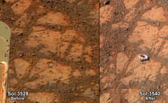 Preview of Jelly Donut Shaped Rock Appears on Mars