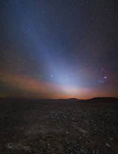 Preview of Zodiacal Light before Dawn