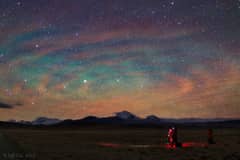 Preview of Airglow Ripples over Tibet