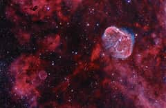 Preview of Cygnus: Bubble and Crescent