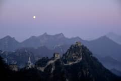 Preview of The Great Wall by Moonlight