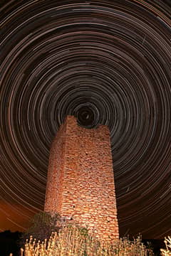 Preview of The North Celestial Tower