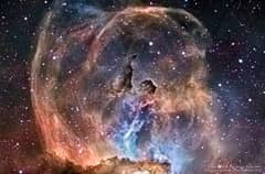 Preview of NGC 3576: The Statue of Liberty Nebula