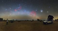 Preview of A Kalahari Sky